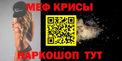 твердый Кулебаки