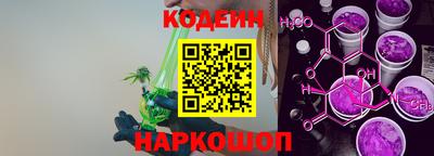 твердый Кулебаки