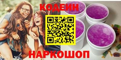 твердый Кулебаки