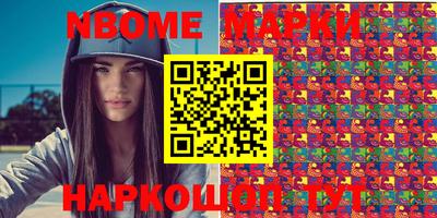 марихуана Кунгур