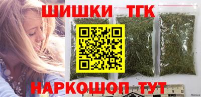 молекула духа Кумертау