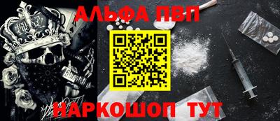 твердый Кулебаки