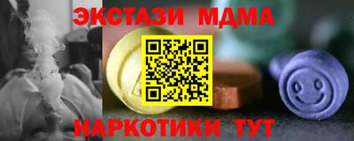 твердый Кулебаки