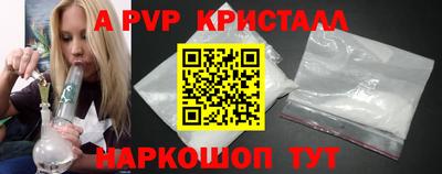 марихуана Кунгур
