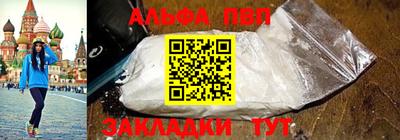 твердый Кулебаки