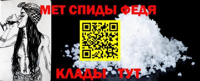 твердый Кулебаки