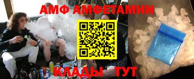 твердый Кулебаки