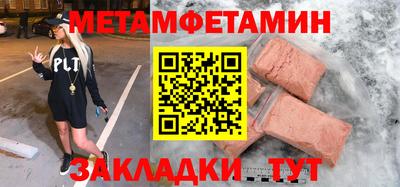 твердый Кулебаки