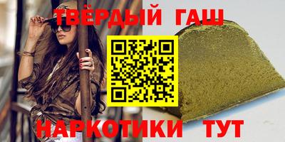 марихуана Кунгур