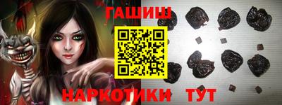 марихуана Кунгур