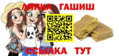 твердый Кулебаки