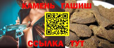 твердый Кулебаки