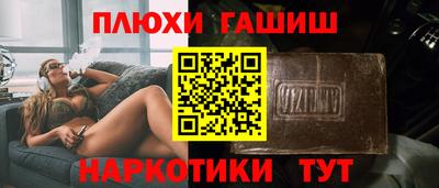 твердый Кулебаки