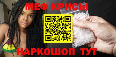 марихуана Кунгур