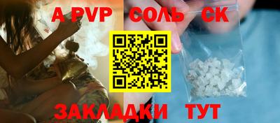 твердый Кулебаки