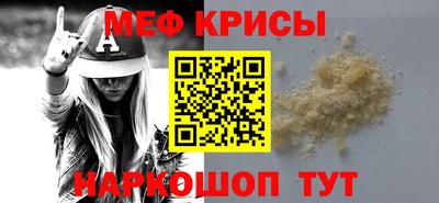марихуана Кунгур