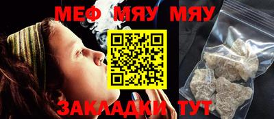твердый Кулебаки